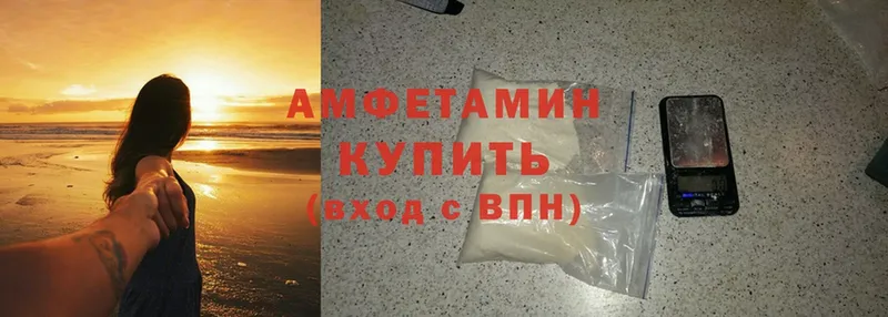 кракен сайт  Лениногорск  маркетплейс телеграм  Amphetamine Premium 