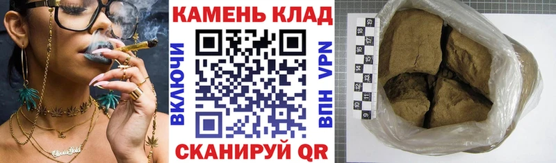 mega ONION  Лениногорск  ГАШ гарик 