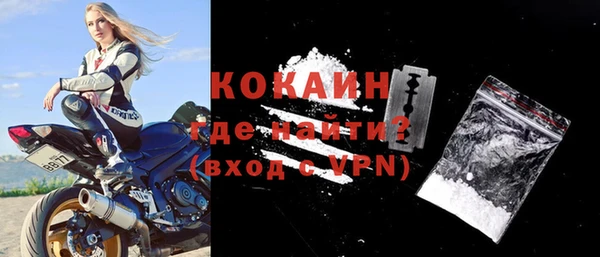 альфа пвп VHQ Кукмор