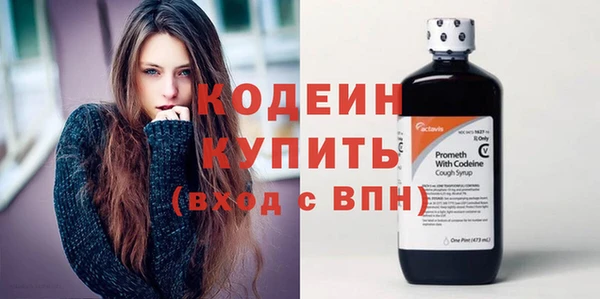 гашиш Куйбышев