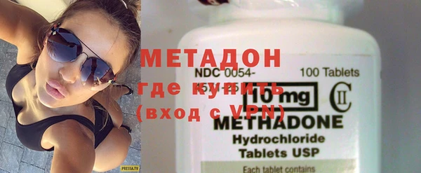 гашиш Куйбышев