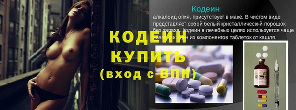 гашиш Куйбышев