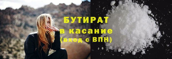 каннабис Кулебаки
