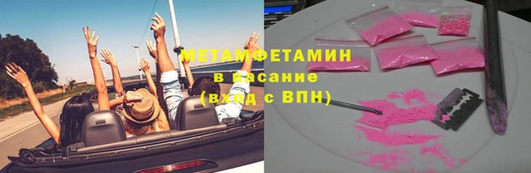 альфа пвп VHQ Кукмор