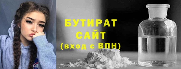 ешки Верея