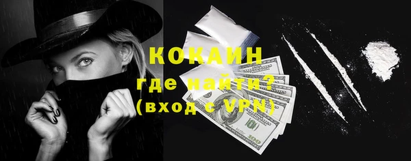 альфа пвп VHQ Кукмор