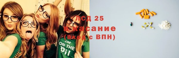 MDMA Медногорск