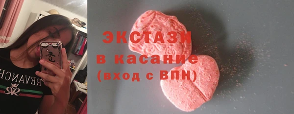 альфа пвп VHQ Кукмор