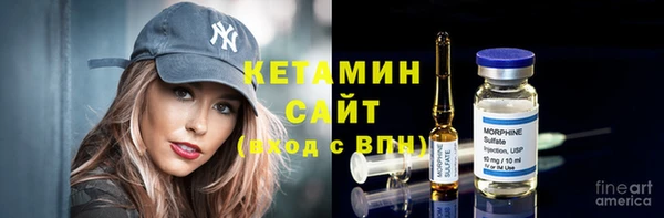 гашиш Куйбышев