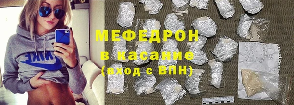 альфа пвп VHQ Кукмор