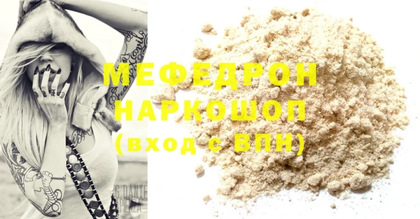 гашиш Куйбышев