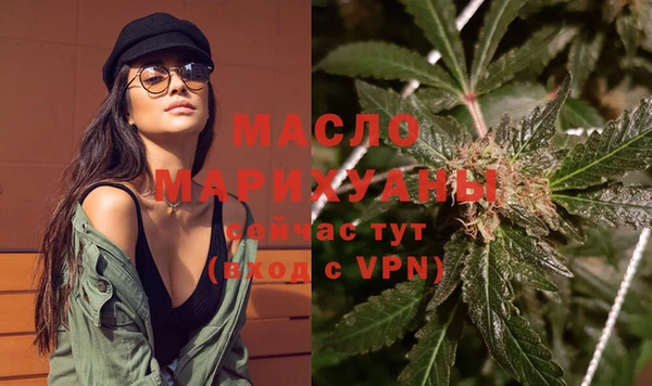 альфа пвп VHQ Кукмор