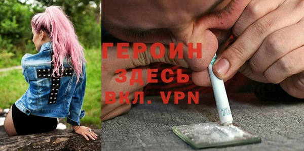 гашиш Куйбышев