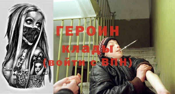 ECSTASY Волосово