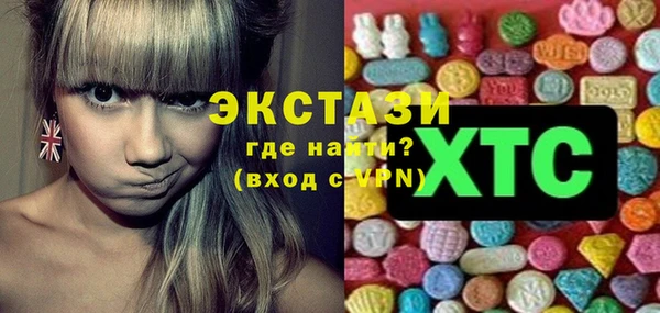 дурь Володарск