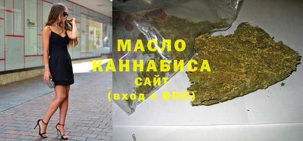 альфа пвп VHQ Кукмор