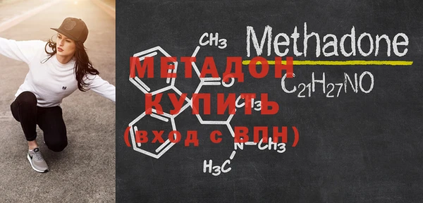 альфа пвп VHQ Кукмор