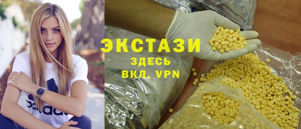 каннабис Кулебаки