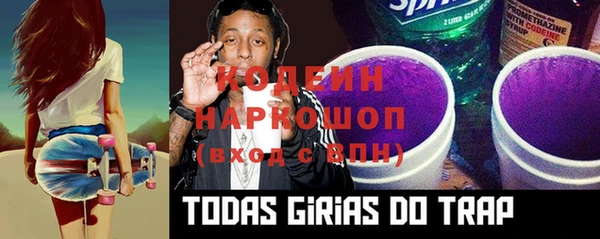 гашиш Куйбышев