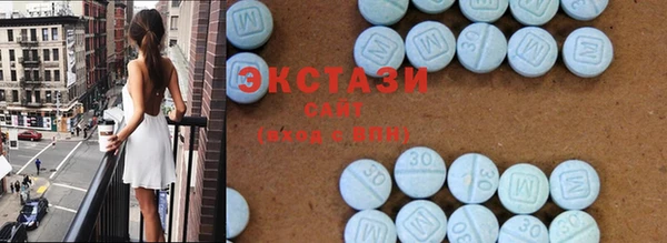 альфа пвп VHQ Кукмор