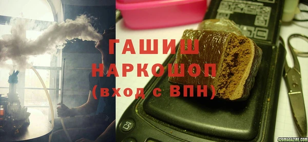 альфа пвп VHQ Кукмор