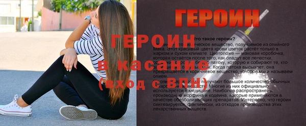 ПСИЛОЦИБИНОВЫЕ ГРИБЫ Медвежьегорск