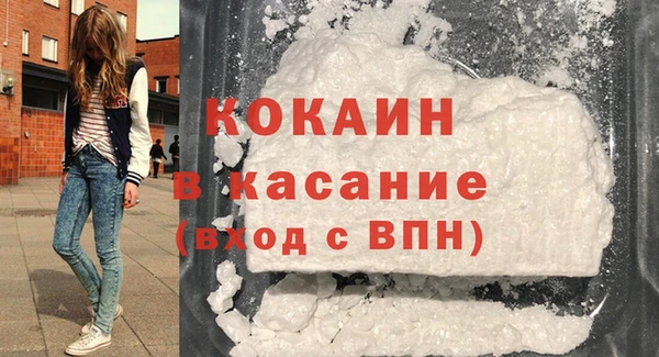 каннабис Кулебаки