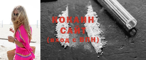 синтетический гашиш Краснотурьинск