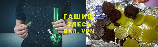 spice Зеленодольск