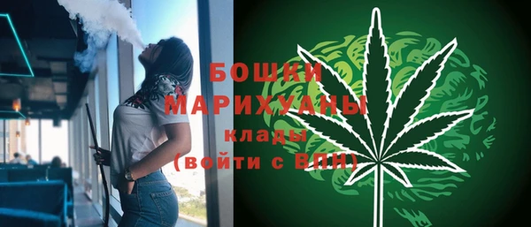 гашиш Куйбышев