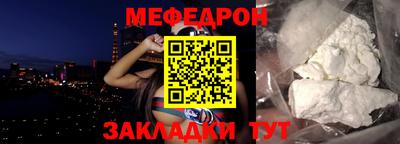 a pvp Донской