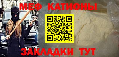 бутик Дубна