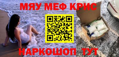 a pvp Донской
