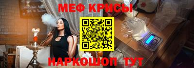 соль курить ск Донецк