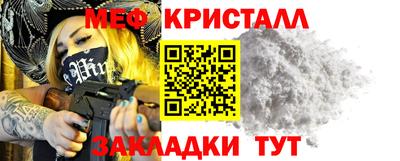 кокаин перу Гагарин