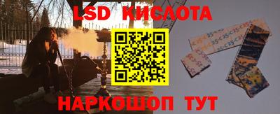 скорость Конаково