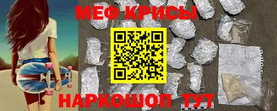 соль курить ск Донецк