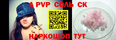 марки nbome Гатчина