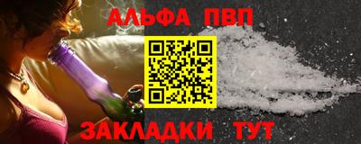a pvp Донской