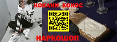 a pvp Донской