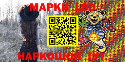 марки nbome Гатчина