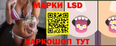 кокаин перу Гагарин