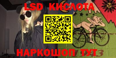 марки nbome Гатчина