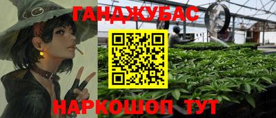 кокаин перу Гагарин