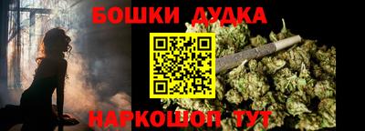 кокаин перу Гагарин