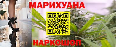 марки nbome Гатчина