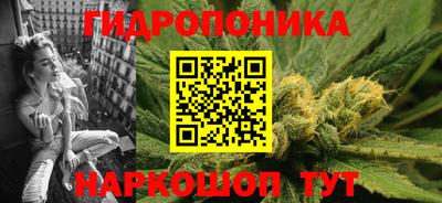 марки nbome Гатчина