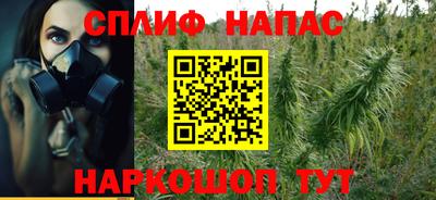 бутик Дубна