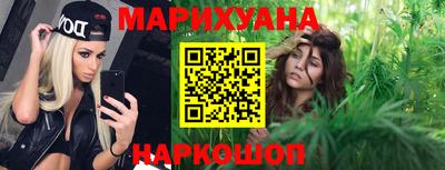 марки nbome Гатчина