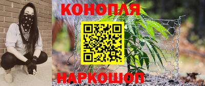 бутик Дубна